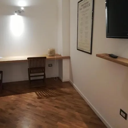 Διαμέρισμα Tito Schipa *